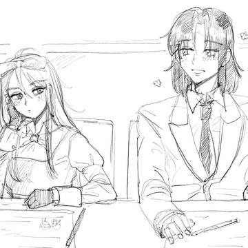 会議