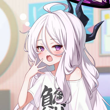 働きたくないヒナ