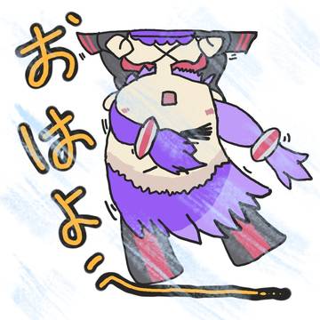 台風オールバック