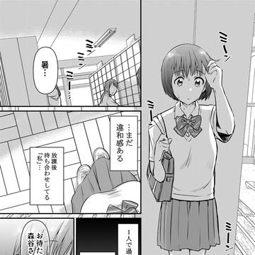 フラグタイム漫画まとめ