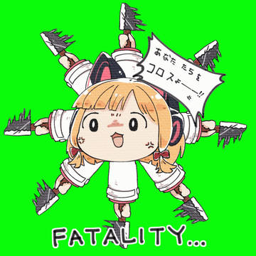 デスモモイGB