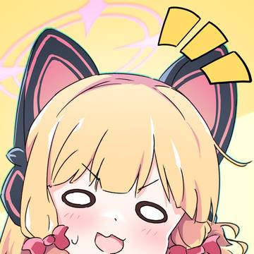 モモイ！
