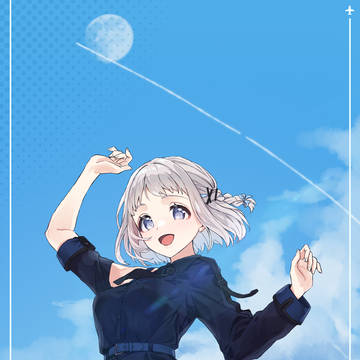 リーリヤ