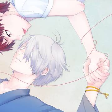 【目岩目】君の吐息に触れて