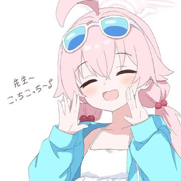 小鸟游星野