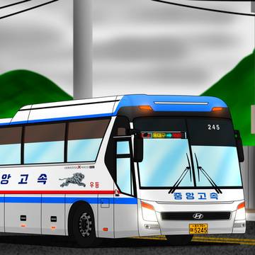 Drawn Rimi and bus