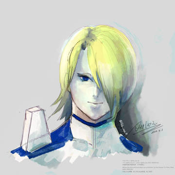 ユバ