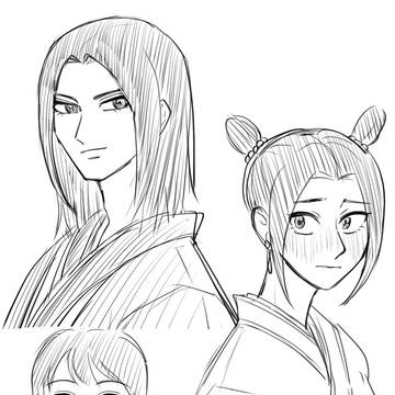 政向まとめ