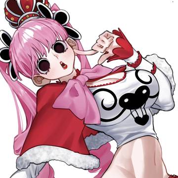 ペローナ