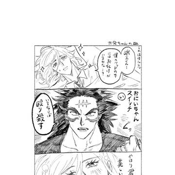 ベッドの下