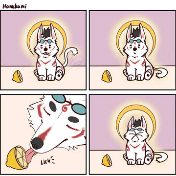"Lemon"
