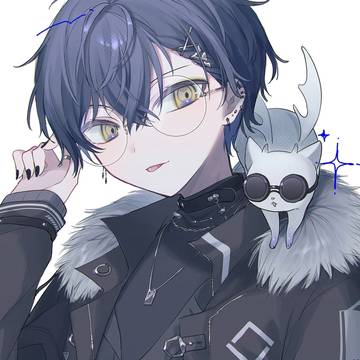 にじまとめ