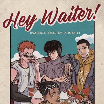 Hey Waiter!