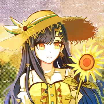 杏