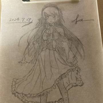 人間　フウ