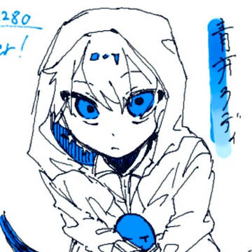🟦井兄弟