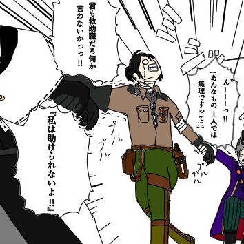 【銀魂パロ】???ｶﾗﾆｹﾞﾛ
