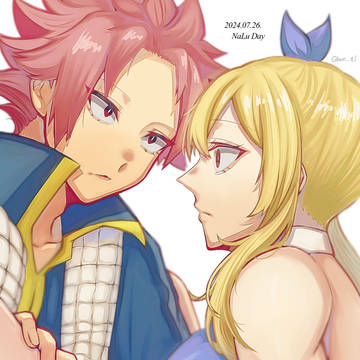 Nalu