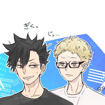 KRTKまとめ