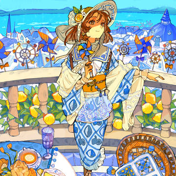 レモンソルトの風