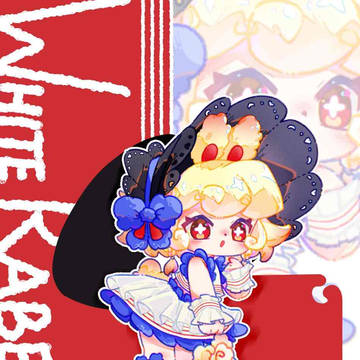 兎