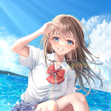 Summer Time