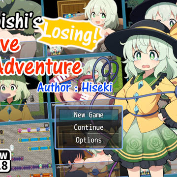 Koishi's Losing Cave Adventure