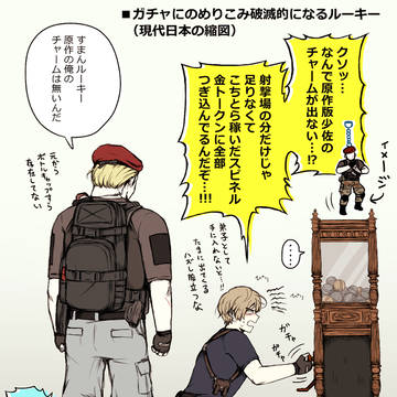 まとめ