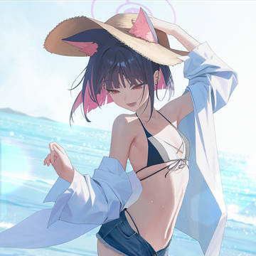 海とカズサ