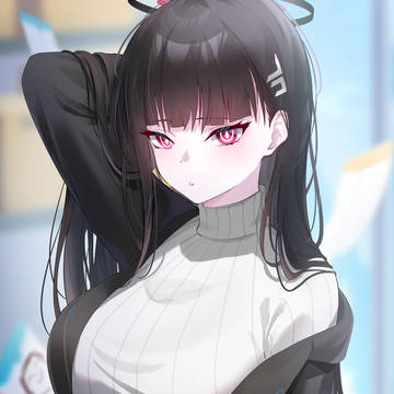 ぶつかってごめんなさい...先生....