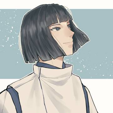 ハク