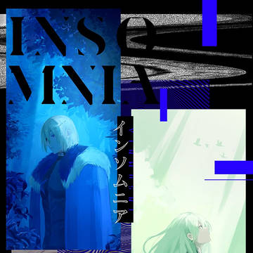 【Web再録】インソムニア【ディミレス】