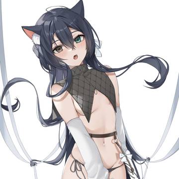 からめて