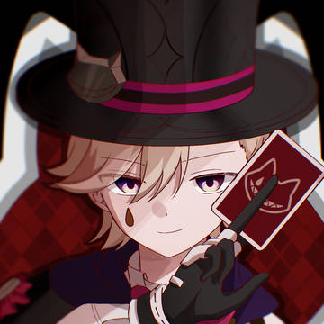大魔術師