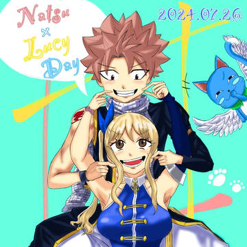 ナツルーの日‼︎🔥🗝️