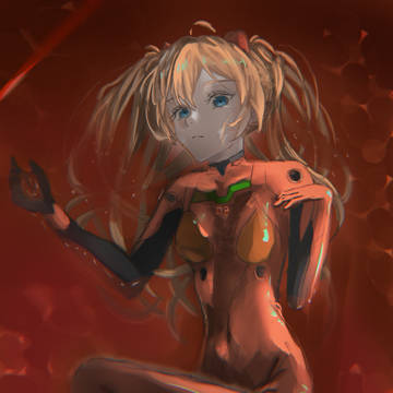 アスカ