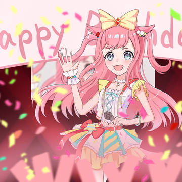 デジたん誕生日おめでとう！