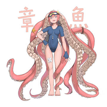 触手酱