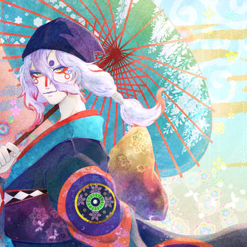 開幕