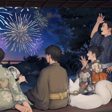 特別な縁側