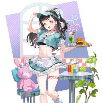 ウェイトレスさん