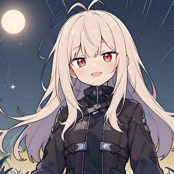 「月が綺麗ですね♪」