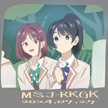 RKGK-31