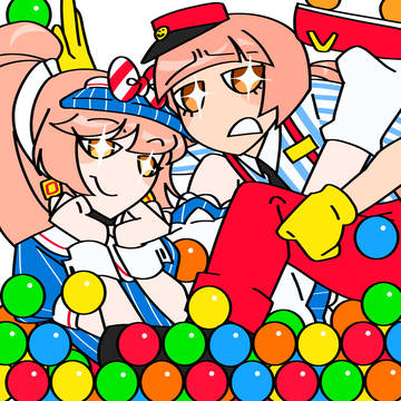いろは log 2