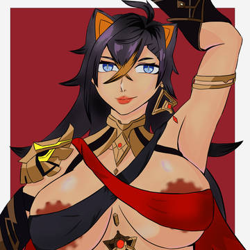 Dehya