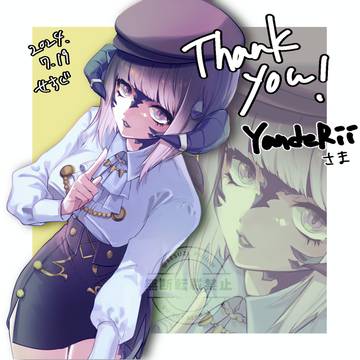 skebご依頼絵