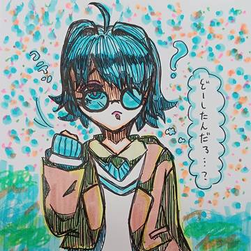『ねぇ、稲荷君❔』