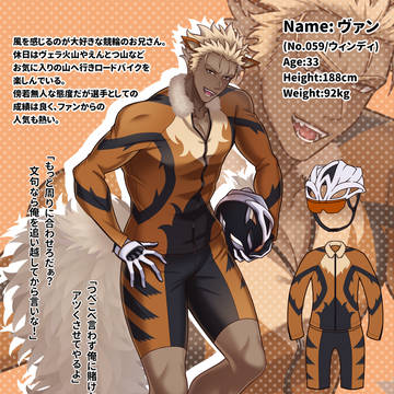 【pkmn擬】まとめ