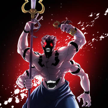 Sukuna