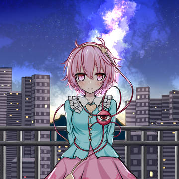 小五